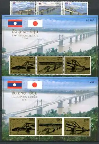 Laos Lao 2000 Brücken Bridges 1721-1723 A Block 180 A B Perf Imperf MNH