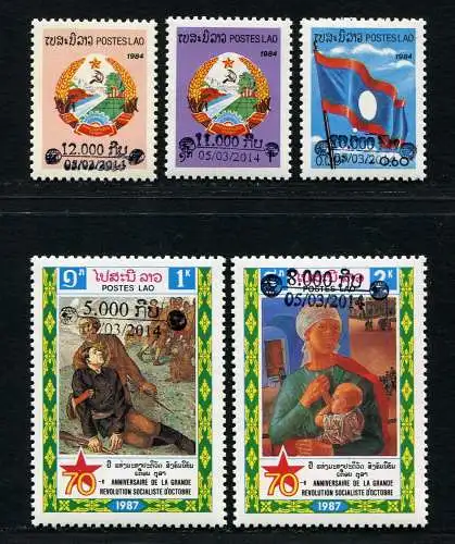 Laos Lao 2014 Freimarken Provisorien Wappen Flagge Gemälde Revolution MNH