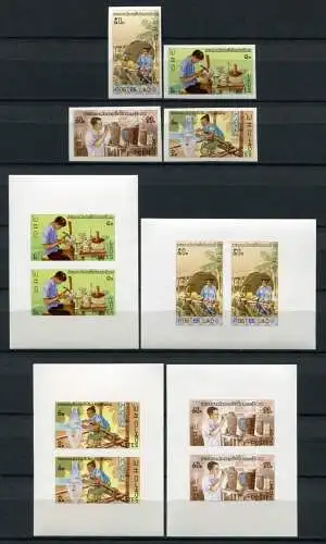 Laos 1977 Kunsthandwerk Crafts 448-451 B Block 75-78 B Imperf  Postfrisch MNH