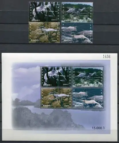 Laos Lao 2006 Garnelen Shrimps Wassertiere 2003-2006 Block 200 Postfrisch MNH