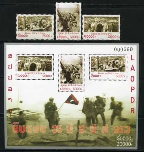 Laos Lao 2010 Militär Military Soldaten Soldiers Armee 2179-2181 Block 226 MNH