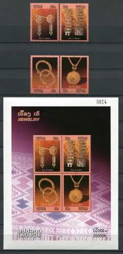 Laos Lao 2007 Schmuck Kulturerbe Jewellery Crafts 2019-2022 Block 202 MNH