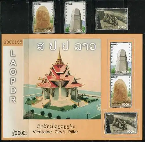 Laos Lao 2011 Hist. Säulen Grenzsteine in Vientiane 2218-2220 Block 235 MNH
