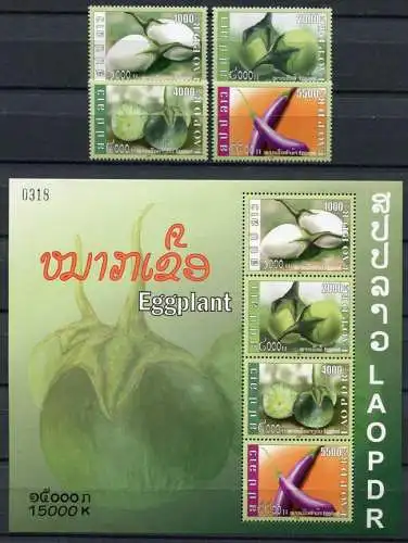 Laos Lao 2008 Auberginen Pflanzen Fruits Plants Früchte 2088-2091 Block 208 MNH
