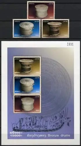 Laos Lao 2006 Bronzetrommeln Drums Musik Musikinstrumente 2008-10 Block 201 MNH