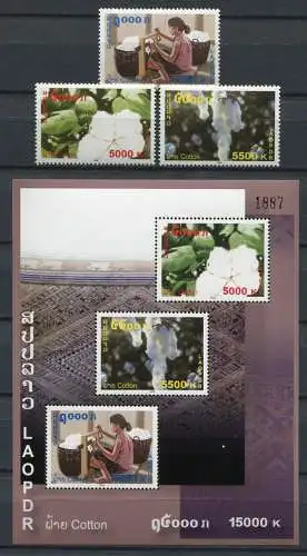 Laos Lao 2008 Baumwolle Pflanzen Plants Cotton 2066-2068 Block 206 MNH