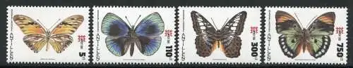 Niederländische Antillen 1996 Schmetterlinge Butterflies Papillons 866-869 MNH