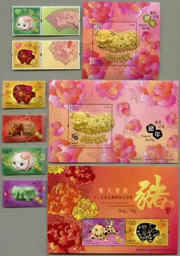 Hongkong 2019 Jahr des Schweines Chinesisches Neujahr Zodiac Year of the Pig MNH