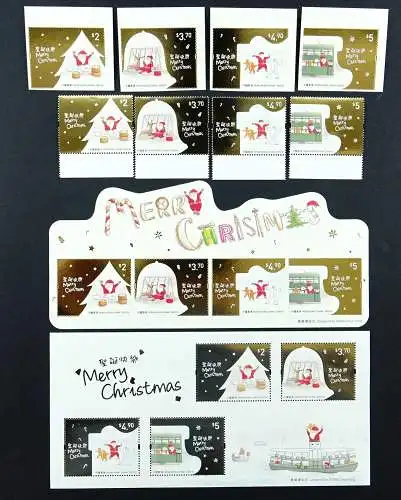 Hongkong 2020 Weihnachten Christmas Nikolaus Natal Komplett MNH