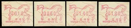 Hongkong 1990 Frama ATM Year of the Horse 02 Set of 4 Postfrisch MNH