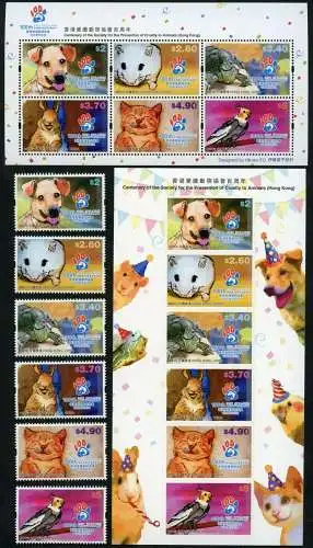 Hongkong 2021 Tierschutz Tiere Hund Hase Katze Schildkröte Vogel Animals MNH