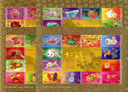 Hongkong 2023 Neujahr Zodiac New Year Alle Ausgaben in 4 Kleinbögen MNH