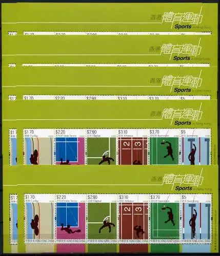 10x Hongkong 2015 Sport Table Tennis Football Badminton Cycling Block 291