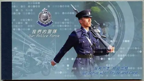 Hongkong 2019 Unsere Polizei Hubschrauber Boot Motorrad Hund Markenheft MNH