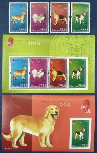 Hongkong 2006 Jahr des Hundes Year of the Dog Neujahr 1323-26 Block 156-157 MNH