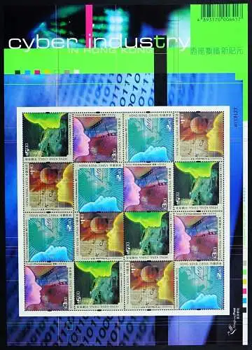 Hongkong 2002 Informationstechnologie 1030-1033 Cyber Industry Kleinbogen MNH
