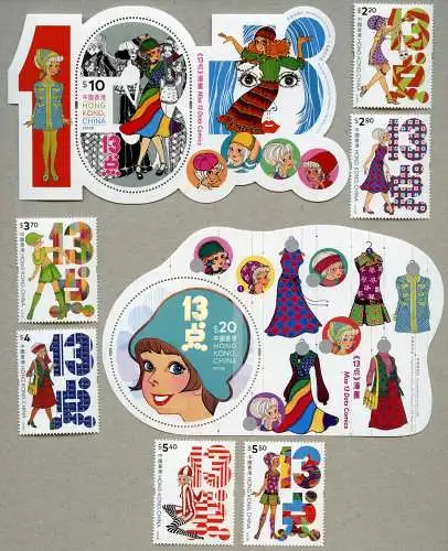 Hongkong 2022 Miss 13 Dots Comics Mädchen Mode Cartoons komplett MNH