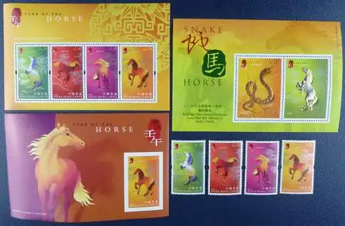 Hongkong 2002 Jahr des Pferdes Year of the Horse 1010-13 Block 96-97 + 99 MNH