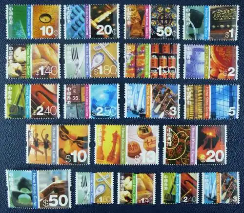 Hongkong 2002 Kontraste Freimarken Definitives 1056-1074 MNH