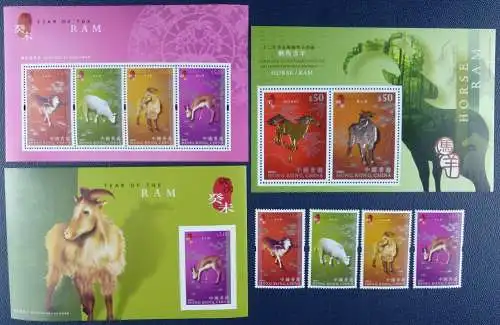 Hongkong 2003 Jahr des Schafes Year of the Ram Neujahr 1083-86 Block 110-112 MNH