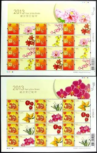 Hongkong 2013 Jahr der Schlange Neujahr Zodiac Snake 1793-1794 Kleinbögen MNH