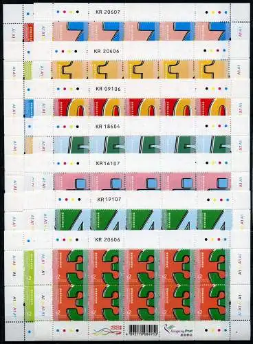 Hongkong 2018 Nummern und Symbole Numbers and Symbols Kleinbogen Postfrisch MNH