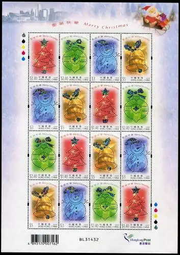 Hongkong 2002 Christmas Weihnachten Natal Hologramm 1075-1078 Kleinbogen MNH