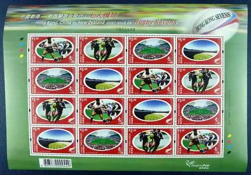 Hongkong 2004 Rugby Sevens Gemeinschaftsausgabe NZ 1168-1171 Kleinbogen MNH