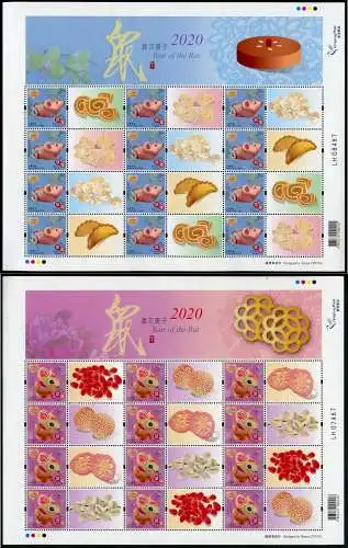 Hongkong 2020 Jahr der Ratte Chinesisches Neujahr Zodiac Kleinbögen MNH