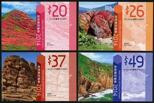 Hongkong 2018 Freimarken Landschaften selbstklebend Markenhefte Postfrisch MNH