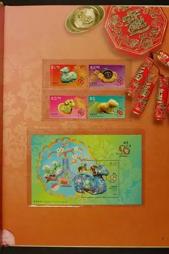 Hongkong 2015 Prestige Annual Stamp Album Gold Edition Jahrbuch Postfrisch MNH