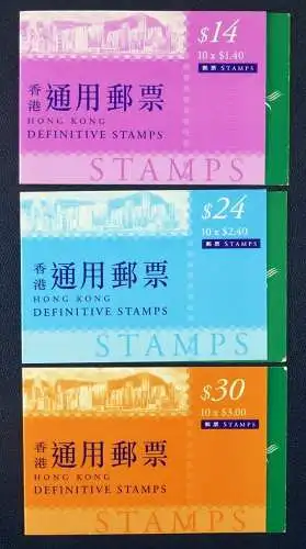 Hongkong 2002 Sehenswürdigkeiten Freimarken Markenhefte 903 + 1022-1023 MNH
