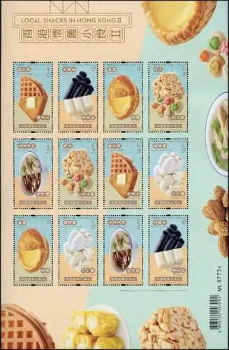 Hongkong 2022 Lokale Spezialitäten Gastronomie Local Snacks II Kleinbogen MNH