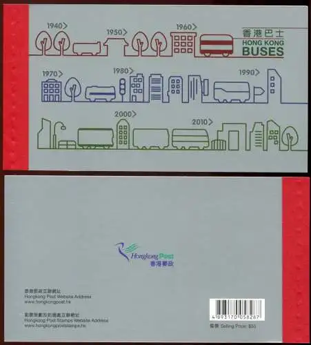 Hongkong 2013 Busse Buses Omnibusse Booklet 1829-1835 Markenheft Postfrisch MNH