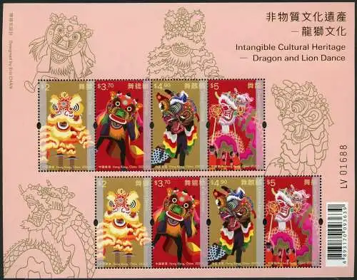 Hongkong 2021 Drachen- und Löwentanz Folklore Brauchtum Masken Kleinbogen MNH