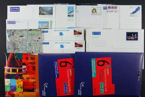 Hongkong 1996-2010 Umfangreiche Sammlung Postkarten-Sets und Kartenbriefe Selten