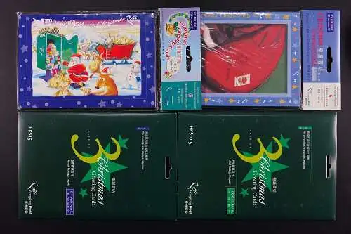 Hongkong 1996-2010 Umfangreiche Sammlung Postkarten-Sets und Kartenbriefe Selten