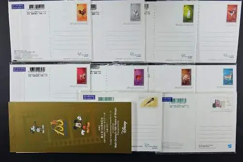 Hongkong 1996-2010 Umfangreiche Sammlung Postkarten-Sets und Kartenbriefe Selten