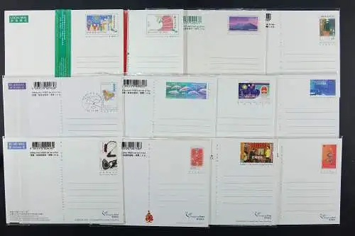 Hongkong 1996-2010 Umfangreiche Sammlung Postkarten-Sets und Kartenbriefe Selten