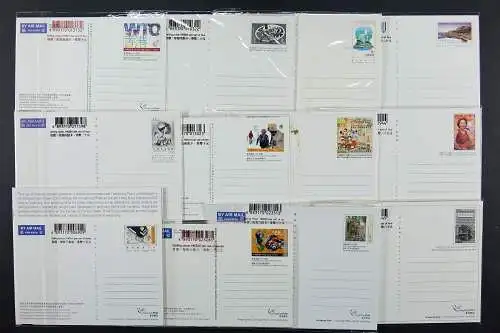 Hongkong 1996-2010 Umfangreiche Sammlung Postkarten-Sets und Kartenbriefe Selten