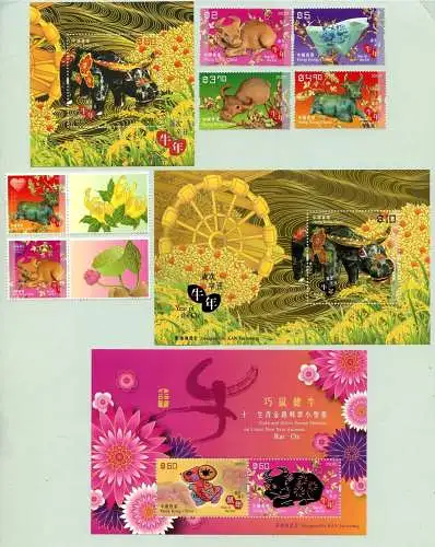 Hongkong 2021 Jahr des Ochsen Chinesisches Neujahr Zodiac Year of the Ox MNH