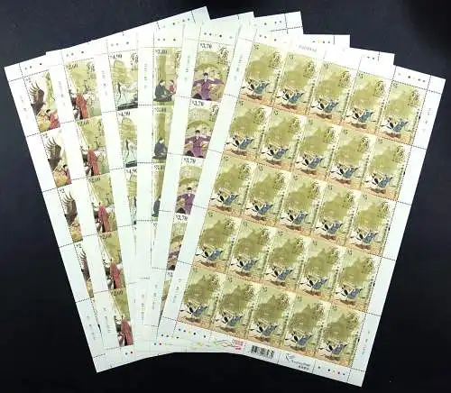 Hongkong 2018 Jin Yong Romane Literarische Gestalten 2239-2244 Bogensatz MNH
