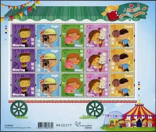 Hongkong 2017 Fünf Sinne Five Senses Kinder Children 2125-2129 ZD-Kleinbogen MNH