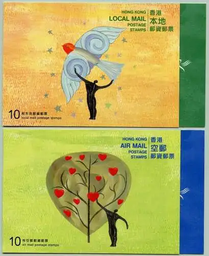 Hongkong 2002 Freimarken Definitives Markenheft 1837-1838 MNH