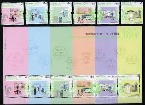 Hongkong 2021 180 Jahre Post Postwesen Postbote Verteilzentrum Fahrrad MNH