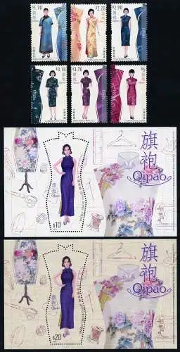 Hongkong 2017 Qipao Kleidung incl. Textilblock Chinese Dresses Clothes MNH