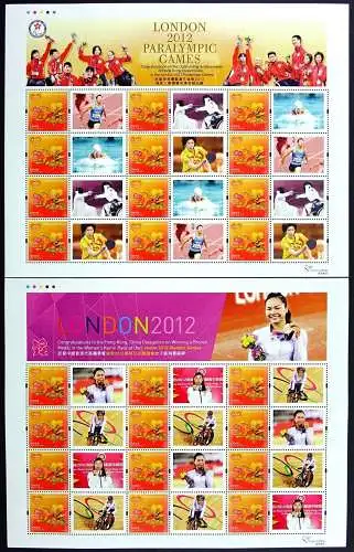 Hongkong 2012 Olympiade London Jahr des Drachen Olympics 1724 Kleinbogen MNH