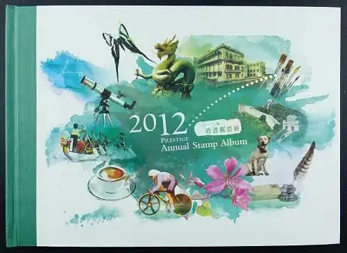 Hongkong 2012 Prestige Annual Stamp Album Jahrbuch Gebunden mit Schuber