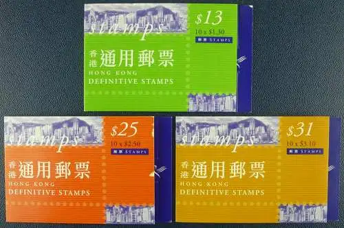 Hongkong 1999 Sehenswürdigkeiten Freimarken Markenhefte 902 + 907 + 908 MNH