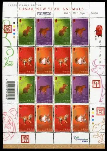 Hongkong 2011 Neujahr Chines. Tierkreiszeichen Filz 1599-1602 Kleinbogen MNH